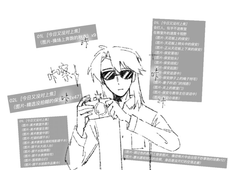 第二阶段